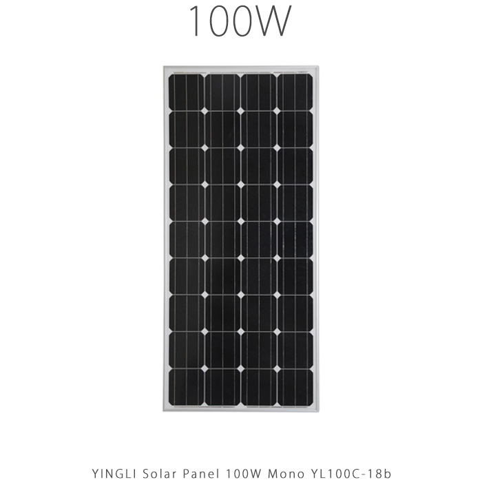 پنل خورشیدی 100 وات مونو کریستال برند YINGLI