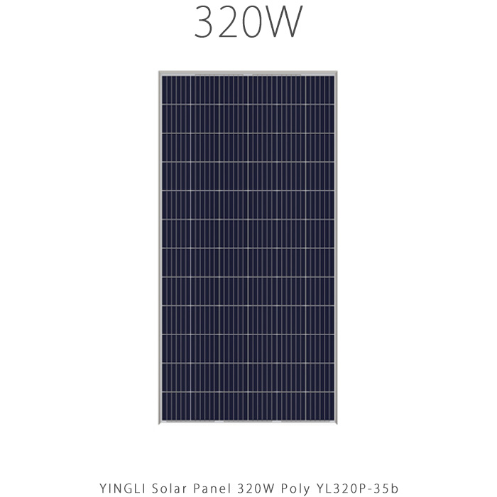 پنل خورشیدی 320 وات پلی کریستال برند YINGLI