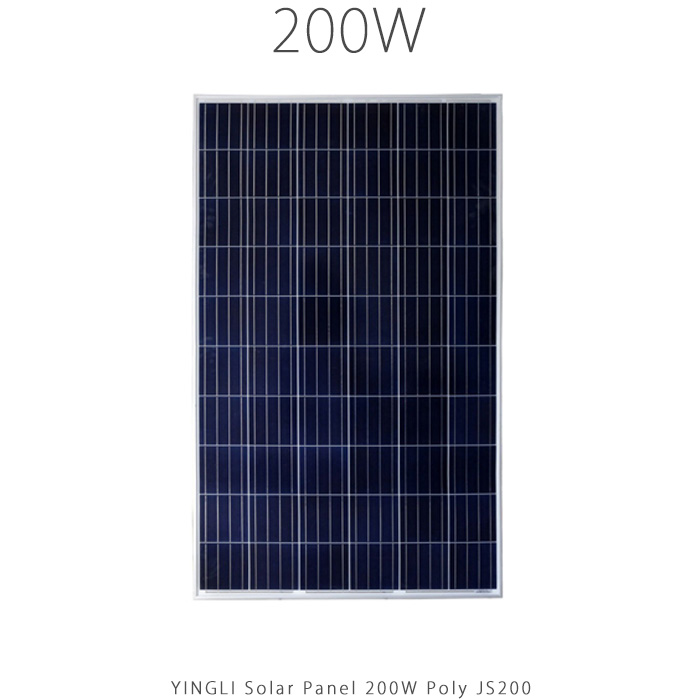 پنل خورشیدی 200 وات پلی کریستال برند YINGLI