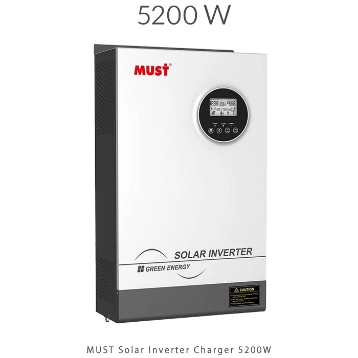 سانورتر 5200W برند MUST